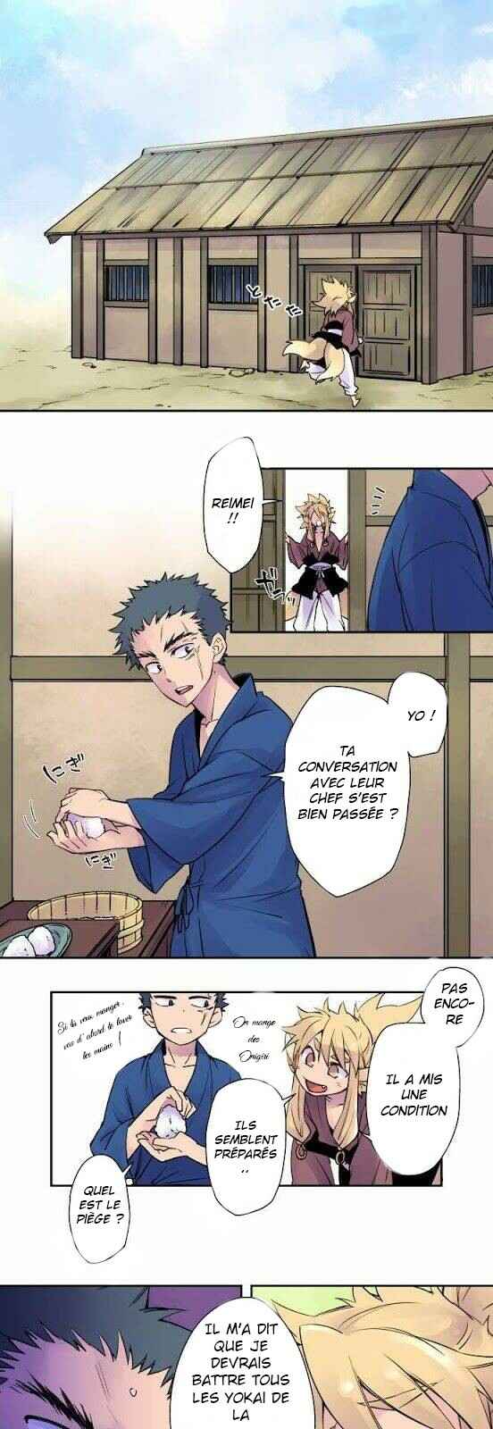 Chapitre 3 : Le chef de la montagne Shinonome (1), planche 3