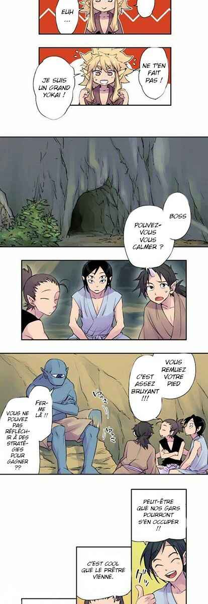 Chapitre 3 : Le chef de la montagne Shinonome (1), planche 6