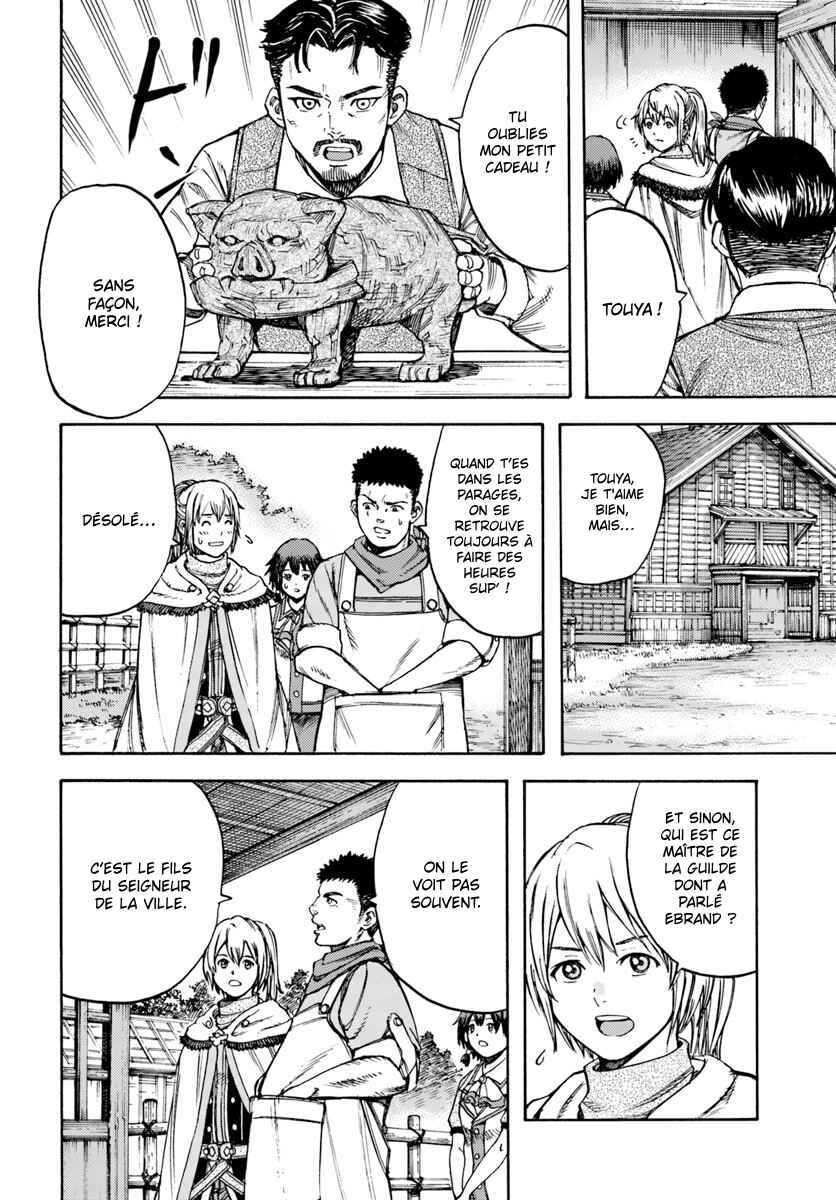 Chapitre 12 : Cohabitation, planche 11