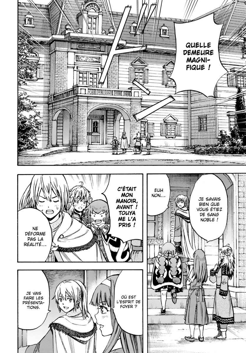 Chapitre 12 : Cohabitation, planche 19
