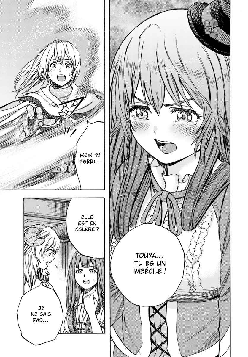 Chapitre 12 : Cohabitation, planche 24
