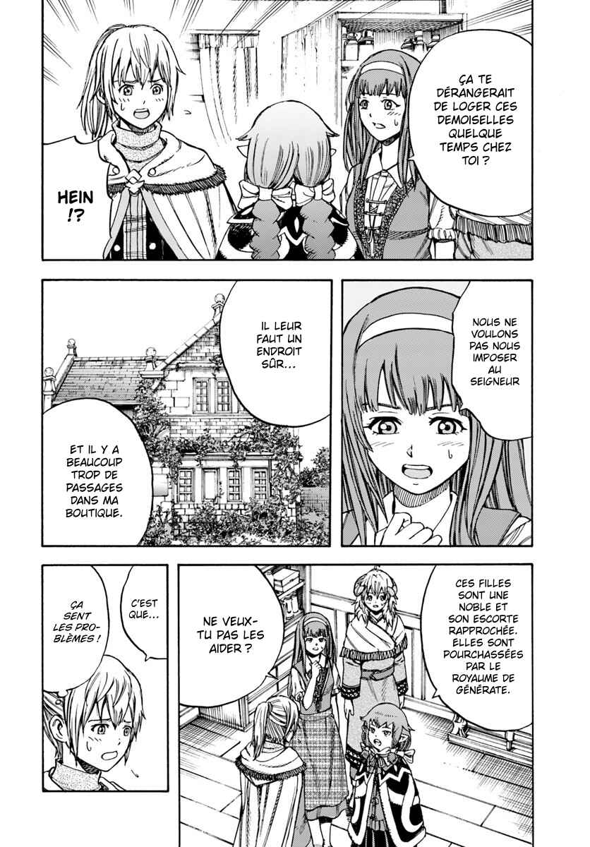 Chapitre 12 : Cohabitation, planche 5