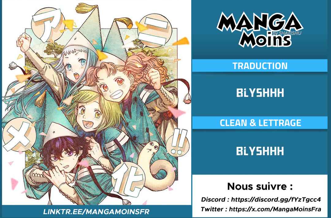 Chapitre 94, planche 2