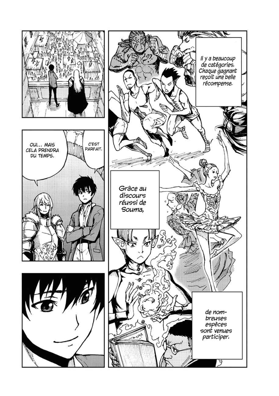 Chapitre 3, planche 20