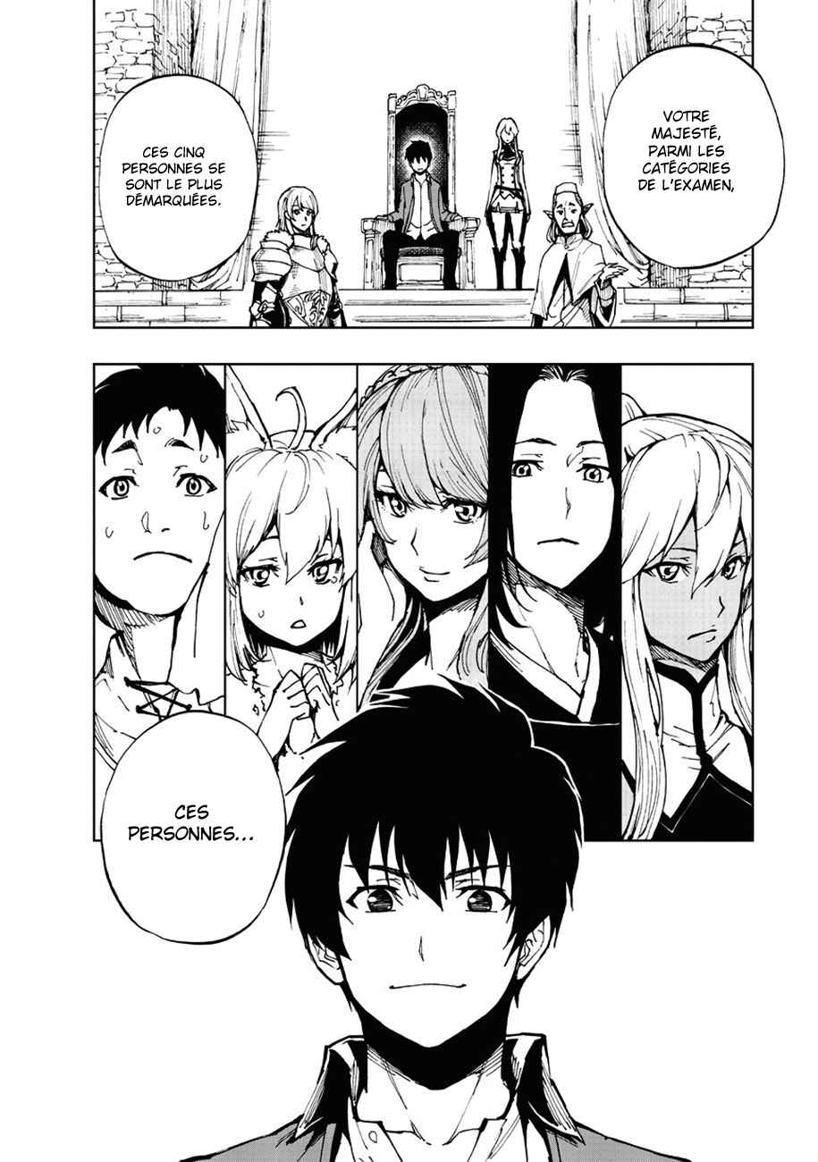 Chapitre 3, planche 22