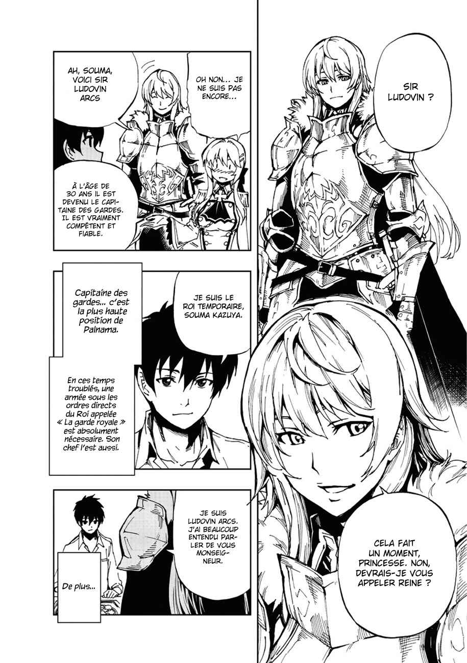 Chapitre 3, planche 5