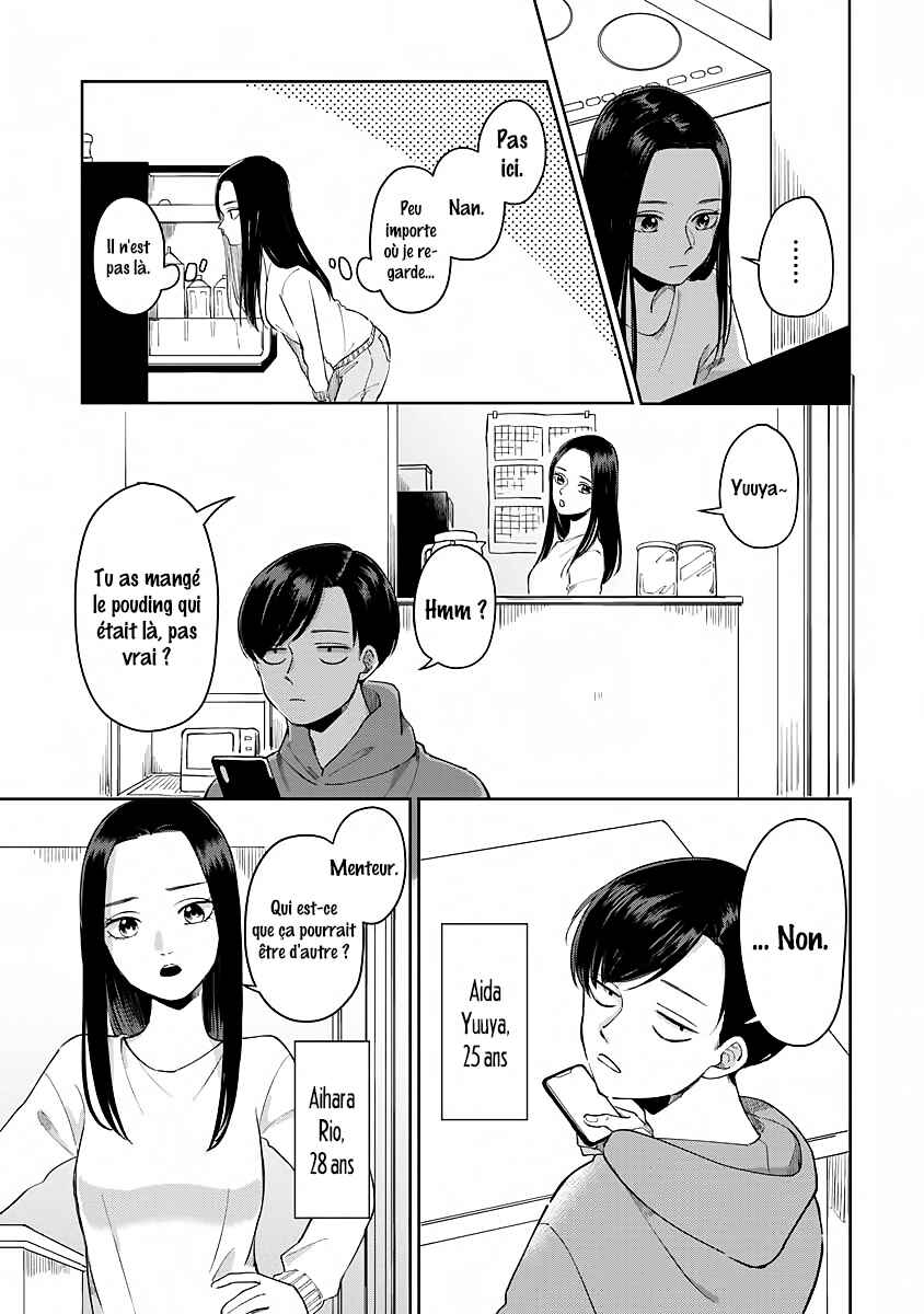 Chapitre 1 : Début de la cohabitation, plus ou moins., planche 5