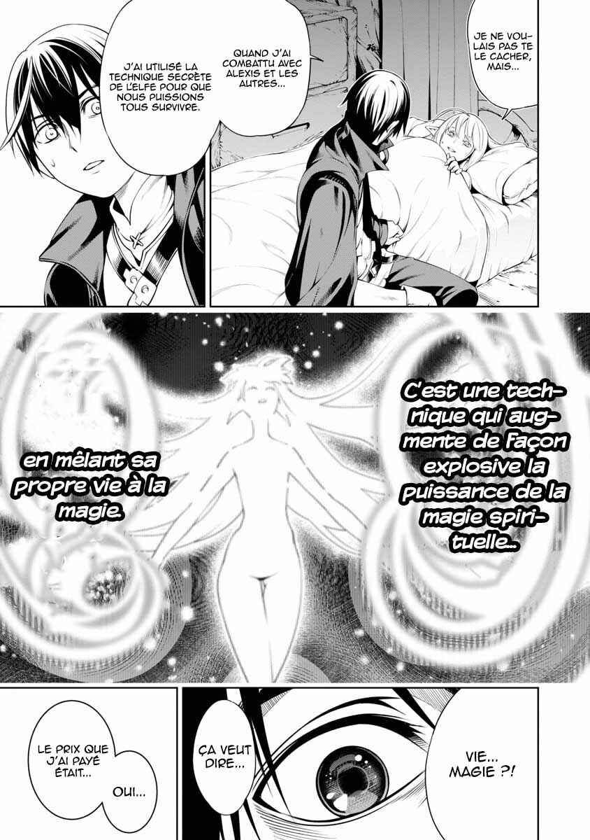 Chapitre 5, planche 24