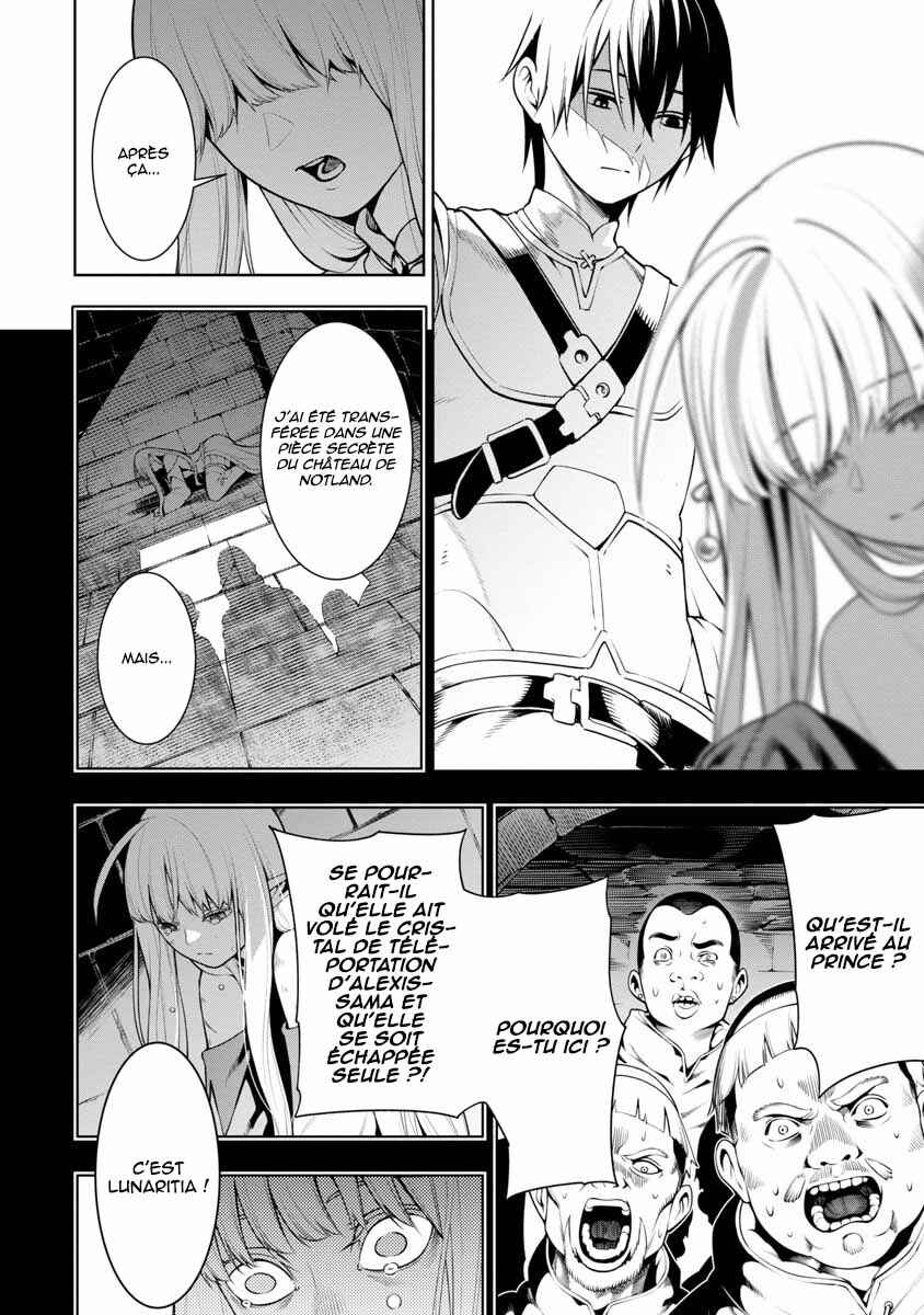 Chapitre 5, planche 4
