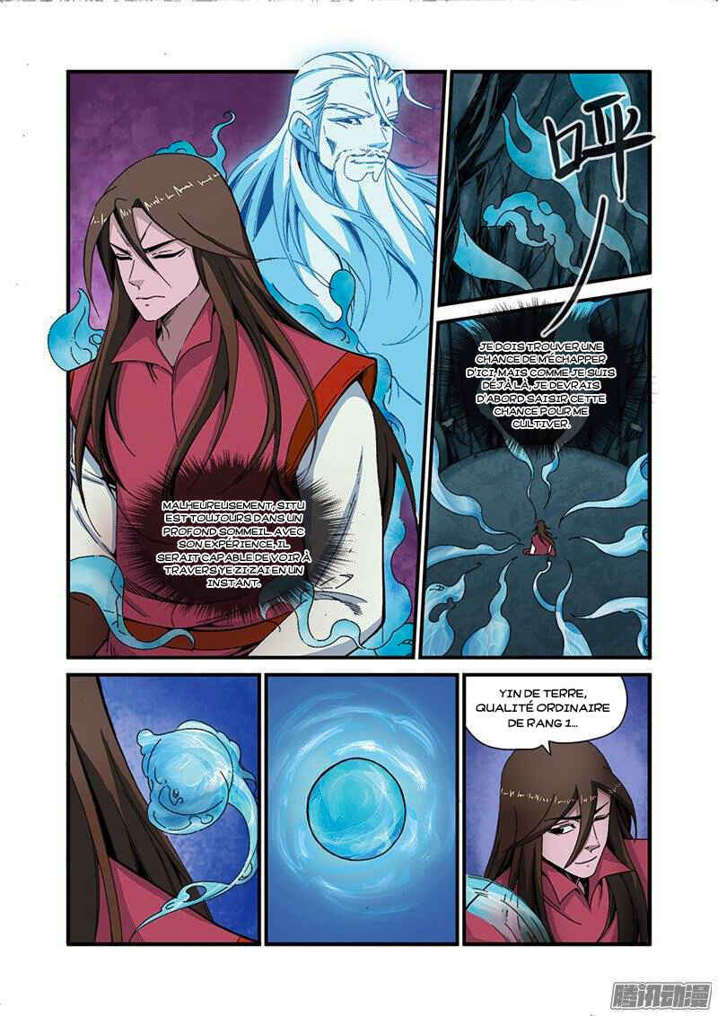 Chapitre 44 : La Tour de Babel, planche 15