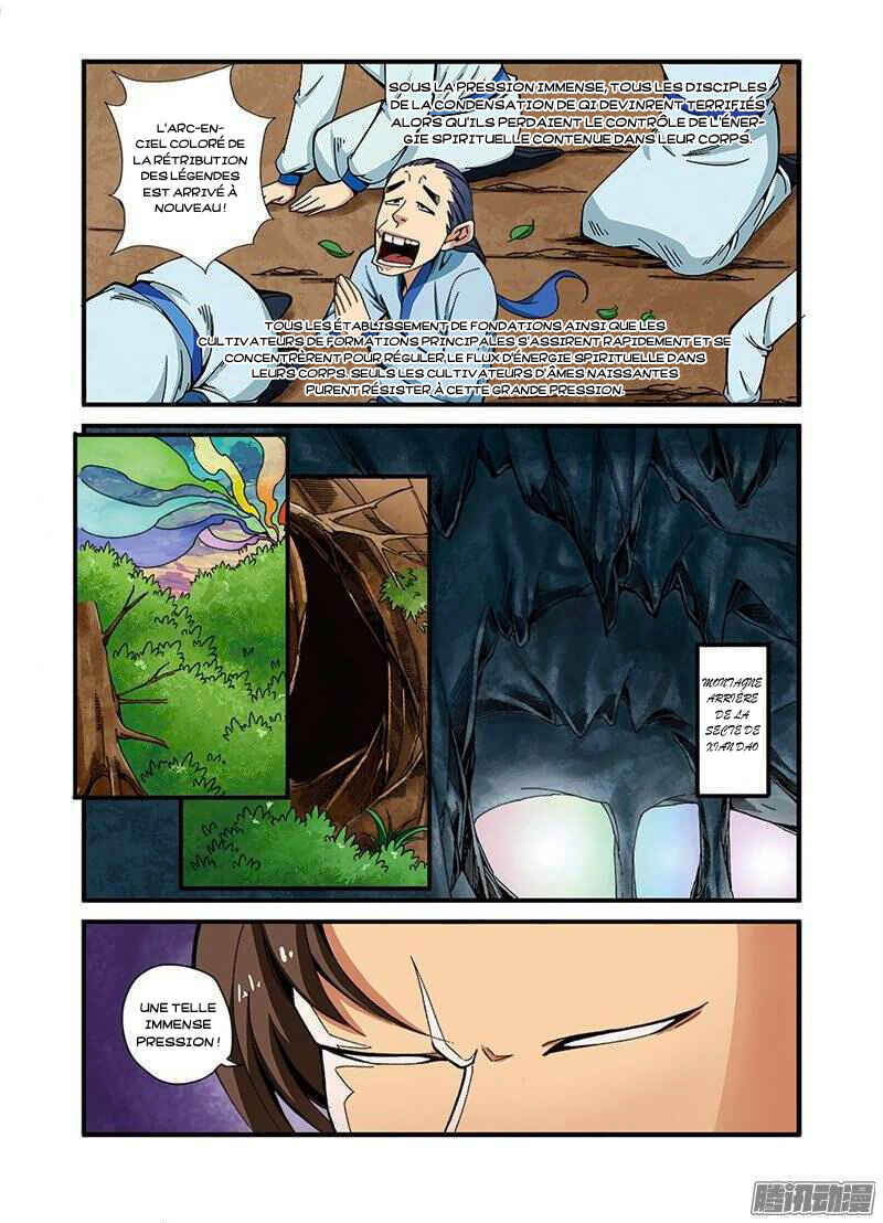 Chapitre 44 : La Tour de Babel, planche 17