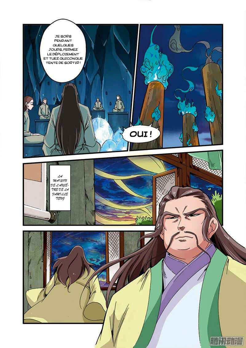 Chapitre 44 : La Tour de Babel, planche 19