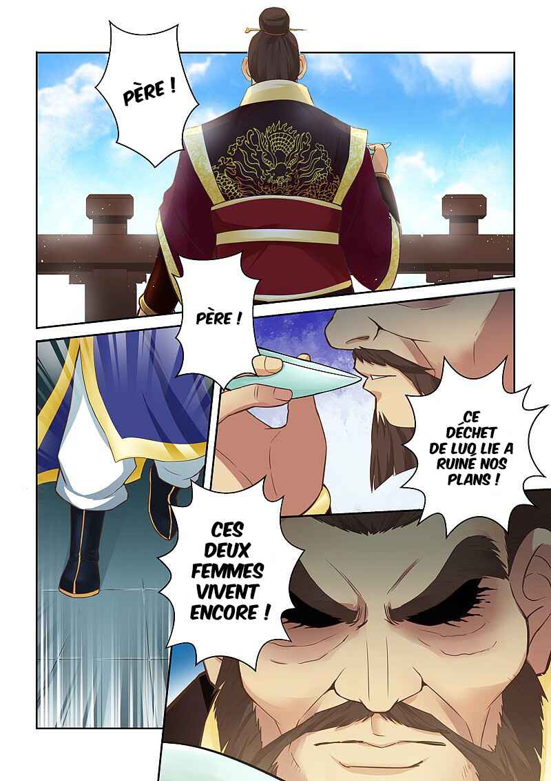 Chapitre 6 : Xuan Long Père et Fils, planche 8