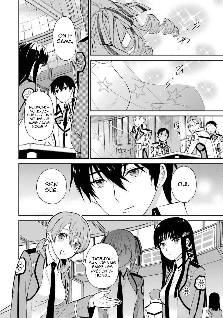 Chapitre 2 : Rivales, planche 12