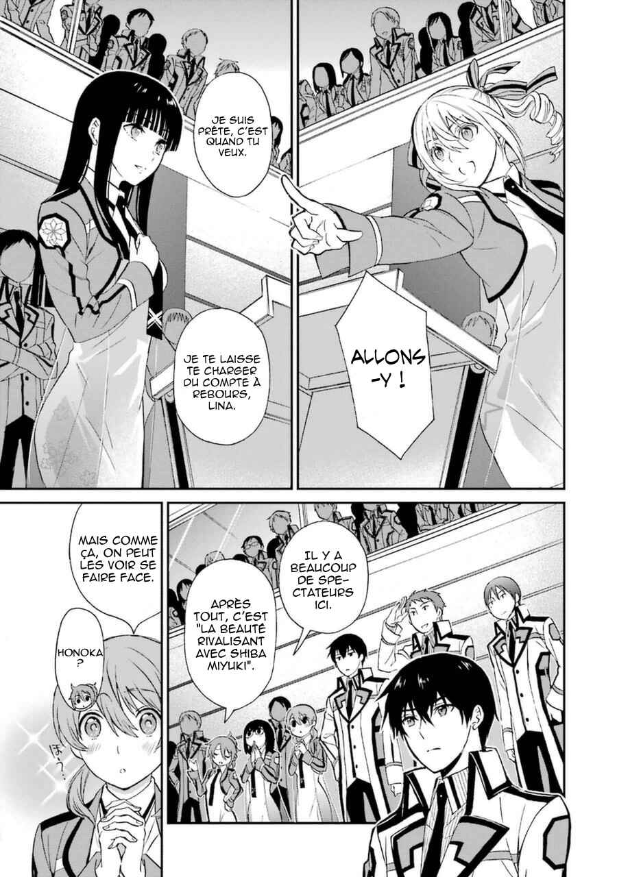 Chapitre 2 : Rivales, planche 19