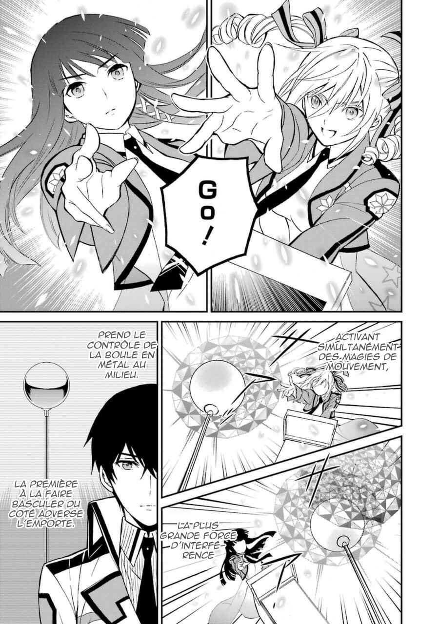 Chapitre 2 : Rivales, planche 21