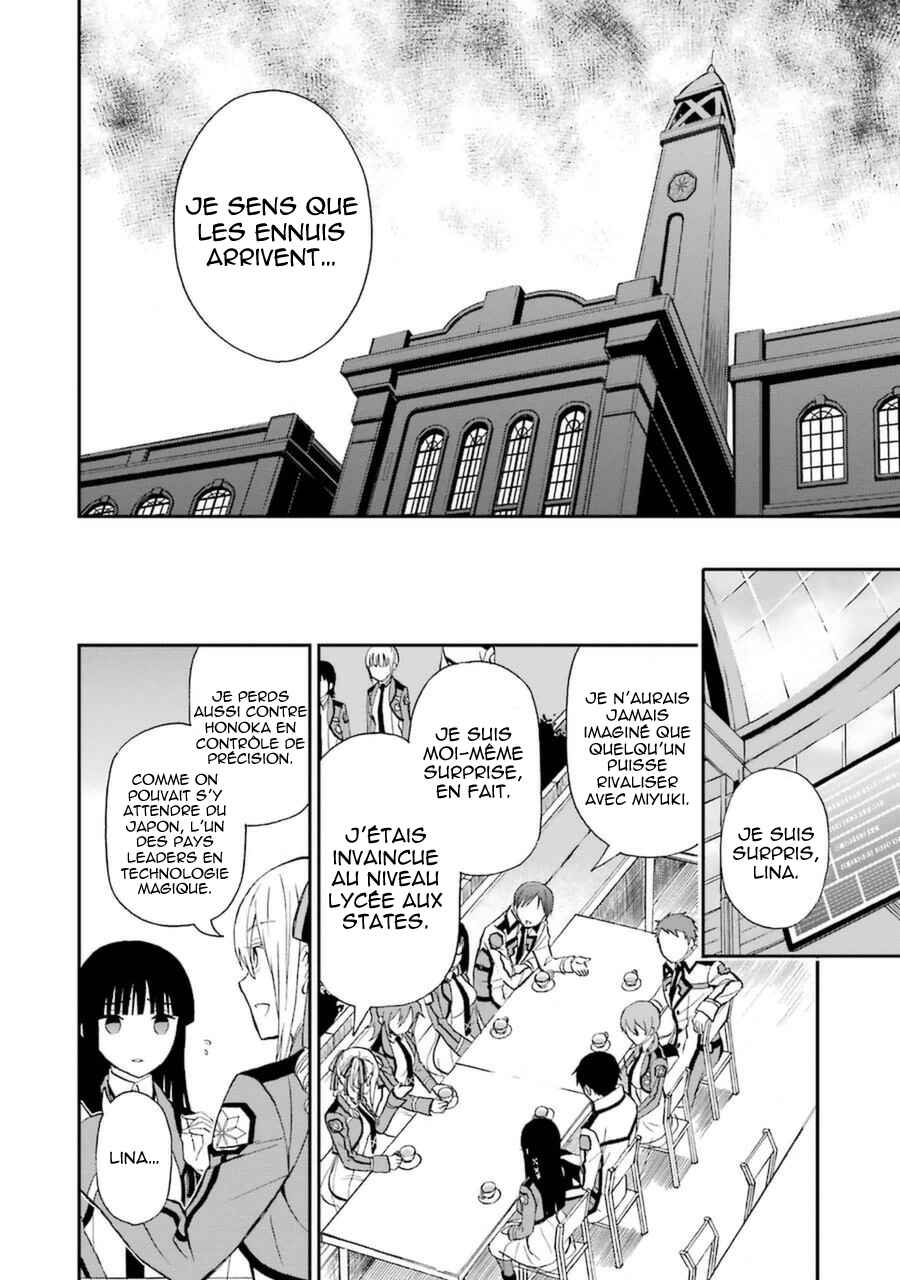 Chapitre 2 : Rivales, planche 24