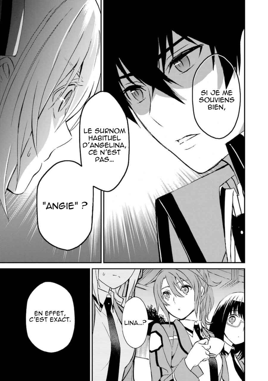 Chapitre 2 : Rivales, planche 27