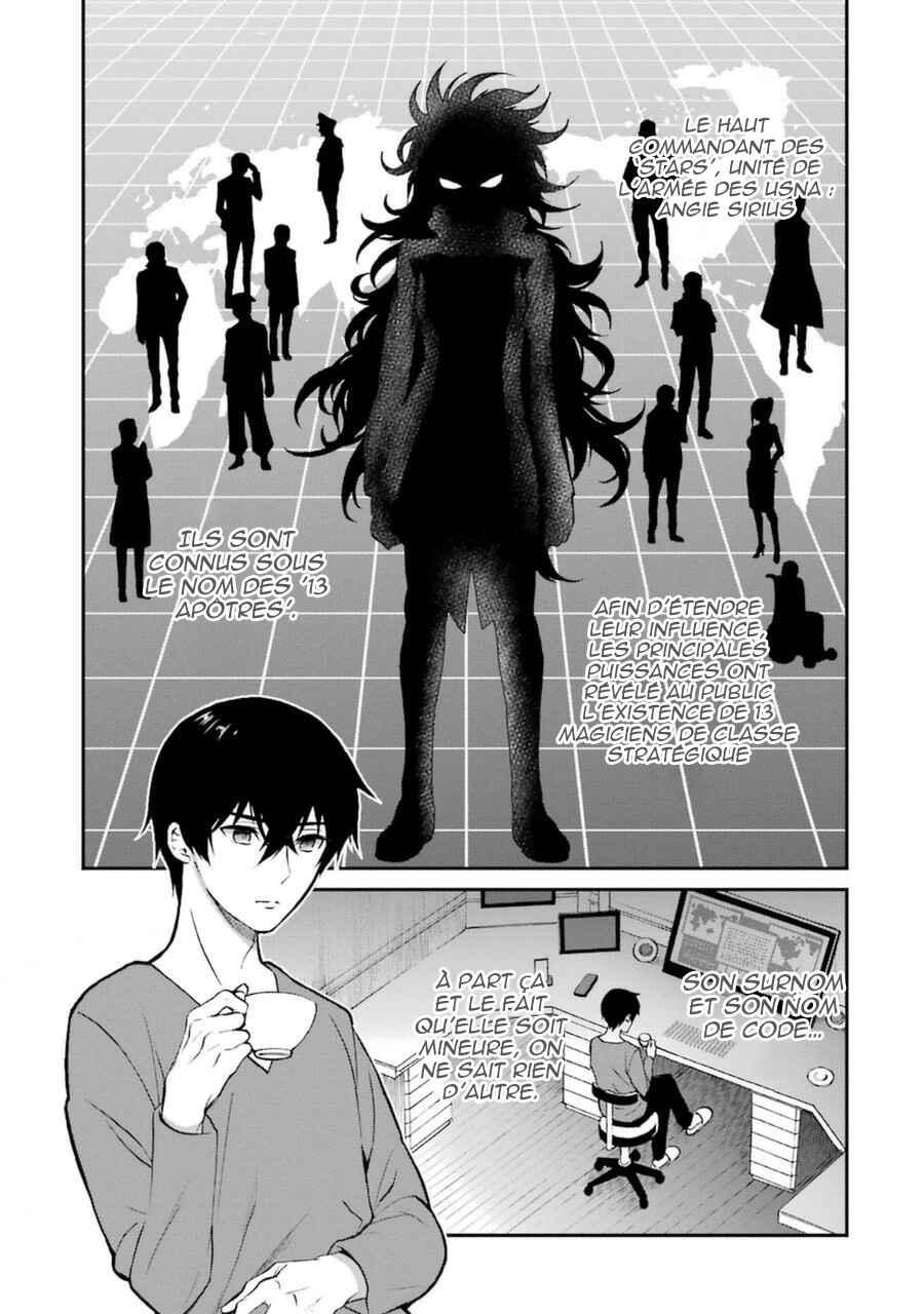 Chapitre 2 : Rivales, planche 3