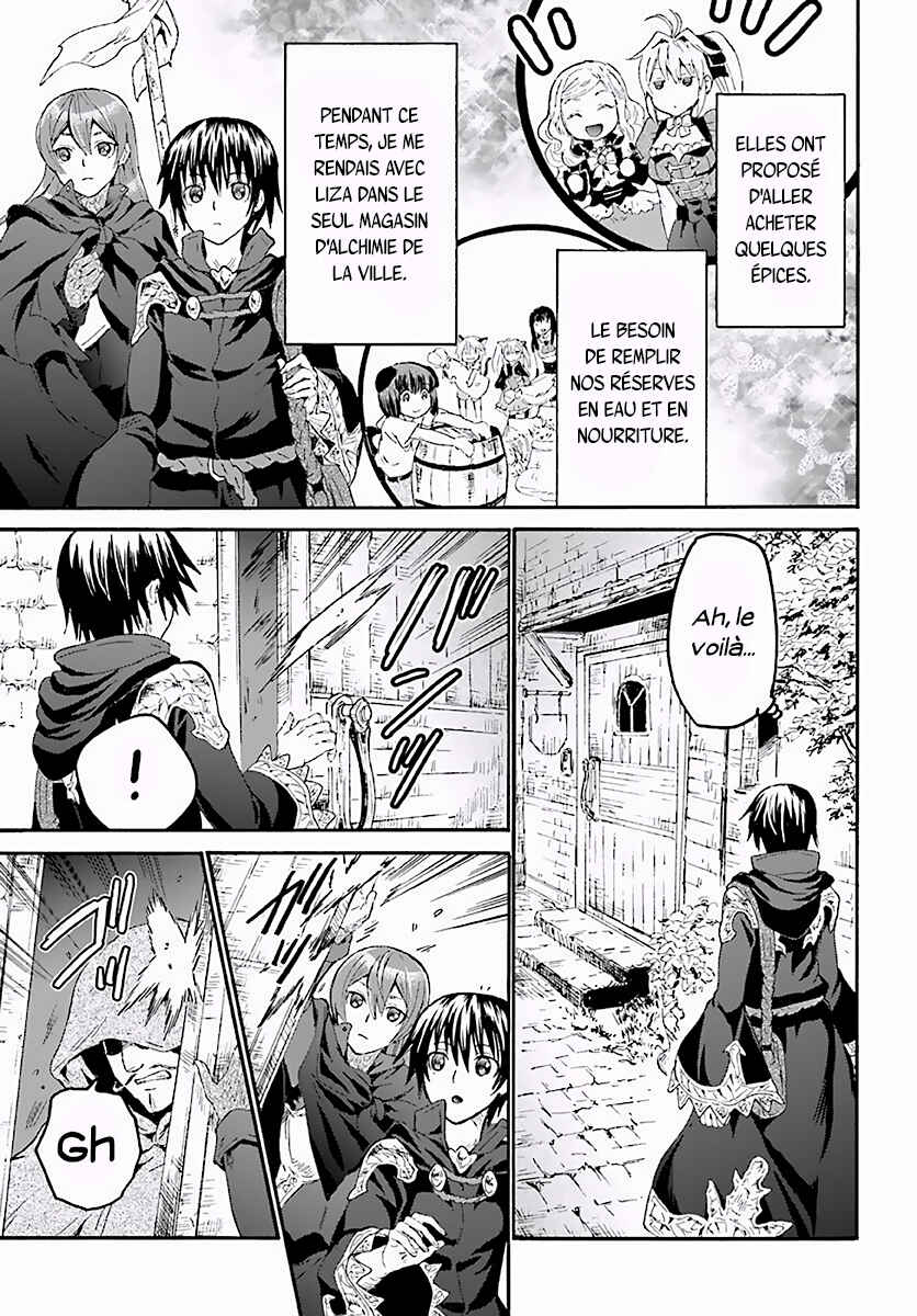 Chapitre 34 : Explorer les zones en blanc, planche 16
