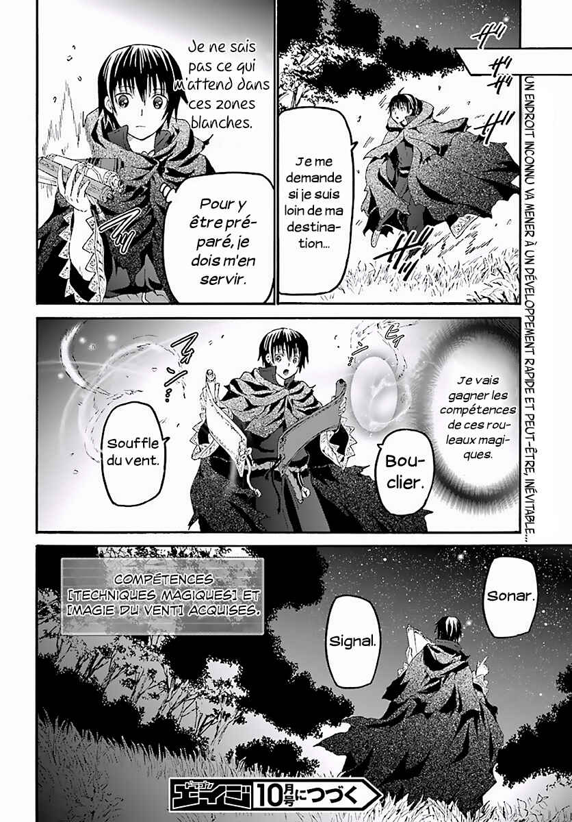 Chapitre 34 : Explorer les zones en blanc, planche 26