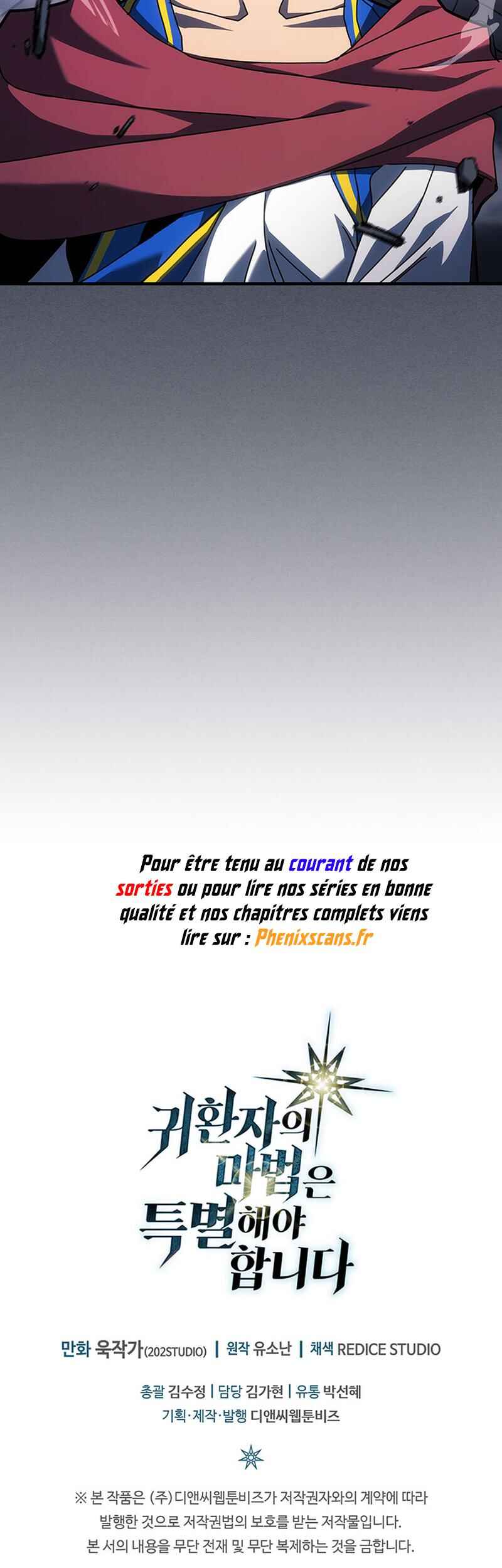 Chapitre 236, planche 19