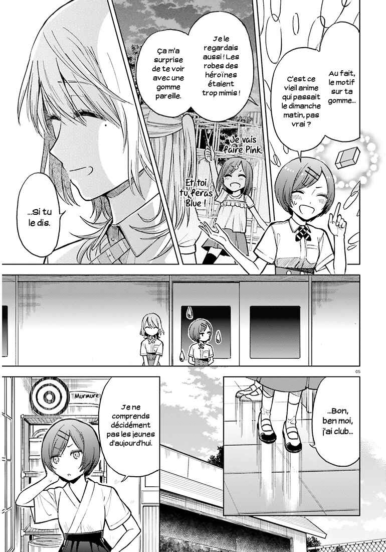 Chapitre 21 : L'étrange disparition de Shiramine Araya, planche 22