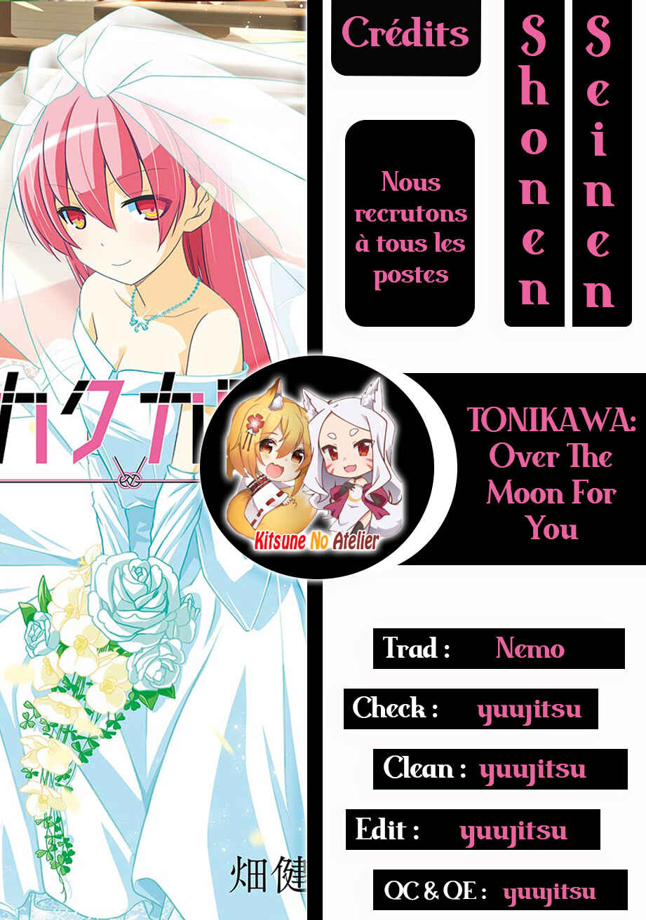 Chapitre 3 : C'est plus simple que de faire un contrat avec Kyubey, et plus sérieux que de devenir une magical girl., planche 1