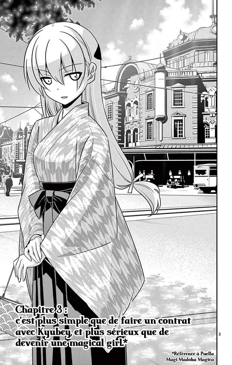 Chapitre 3 : C'est plus simple que de faire un contrat avec Kyubey, et plus sérieux que de devenir une magical girl., planche 4