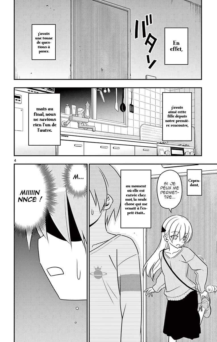 Chapitre 3 : C'est plus simple que de faire un contrat avec Kyubey, et plus sérieux que de devenir une magical girl., planche 5