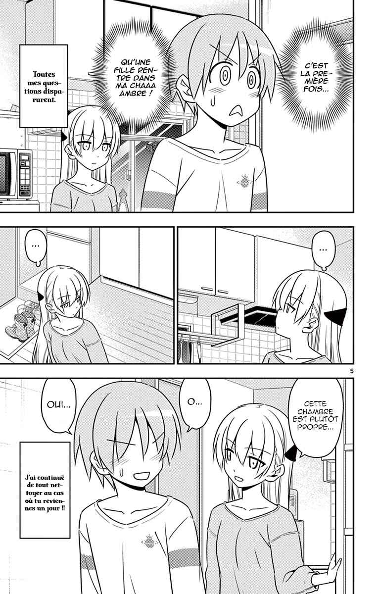 Chapitre 3 : C'est plus simple que de faire un contrat avec Kyubey, et plus sérieux que de devenir une magical girl., planche 6