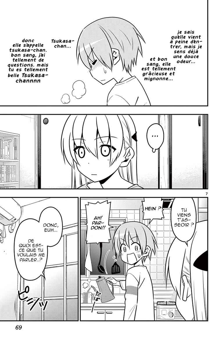 Chapitre 3 : C'est plus simple que de faire un contrat avec Kyubey, et plus sérieux que de devenir une magical girl., planche 8