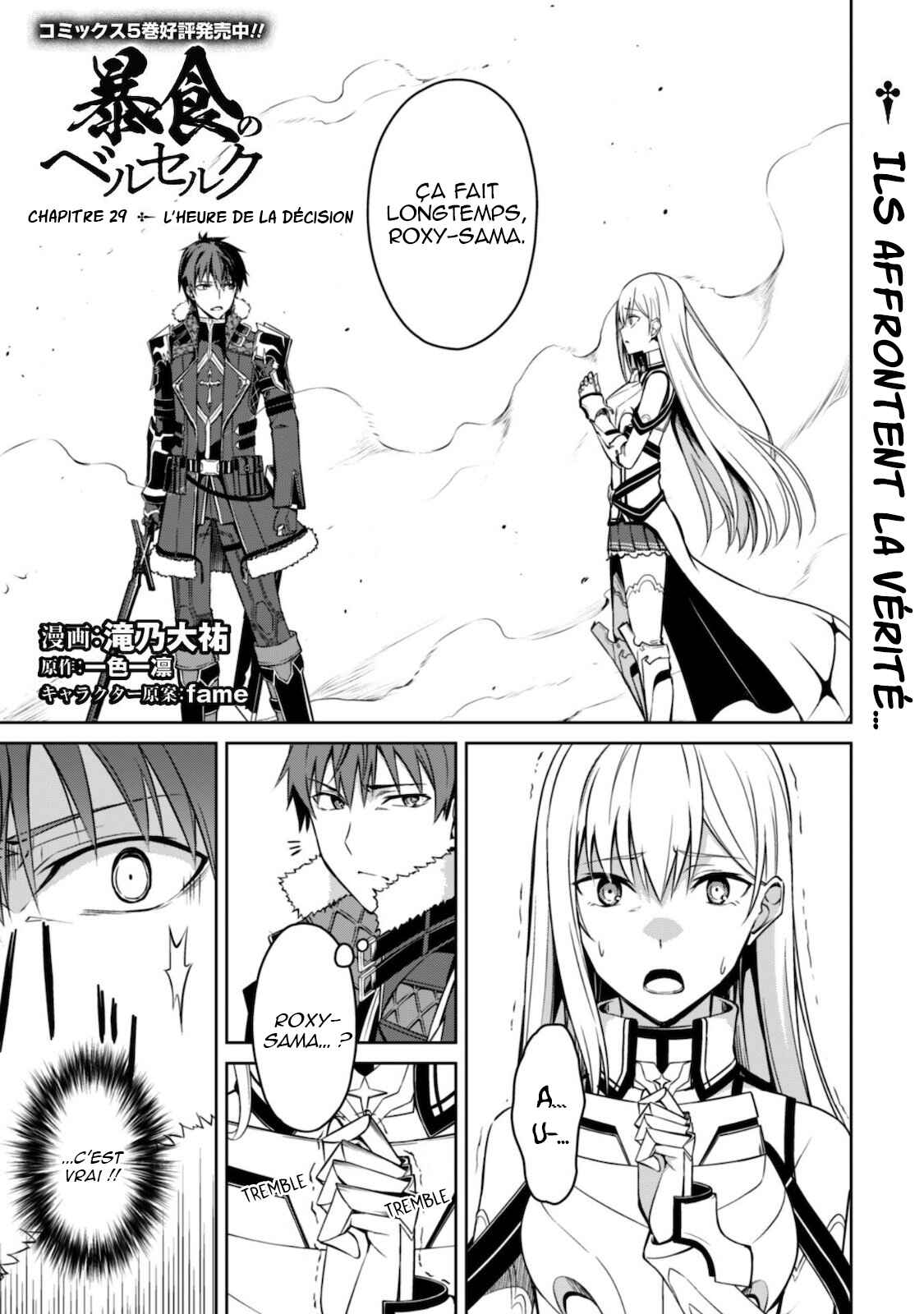 Chapitre 29, planche 3