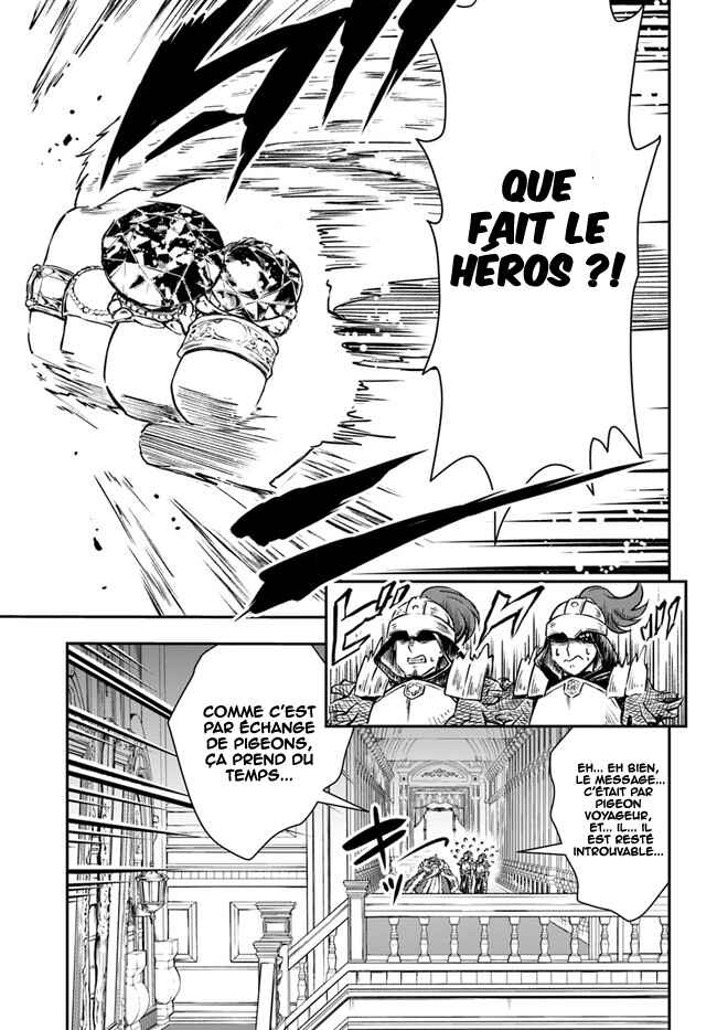 Chapitre 35 : Adieu et le début d'une nouvelle aventure, planche 22