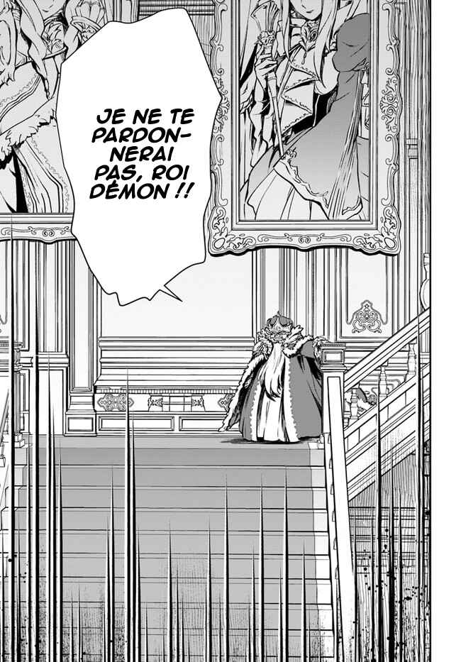 Chapitre 35 : Adieu et le début d'une nouvelle aventure, planche 24