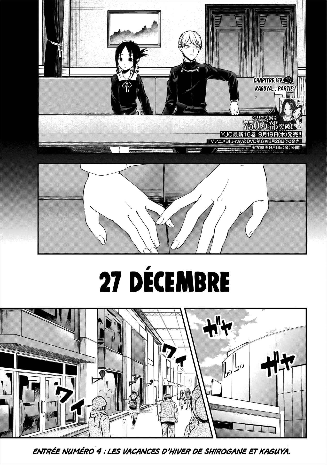 Chapitre 159 : Kaguya… Partie 1, planche 1