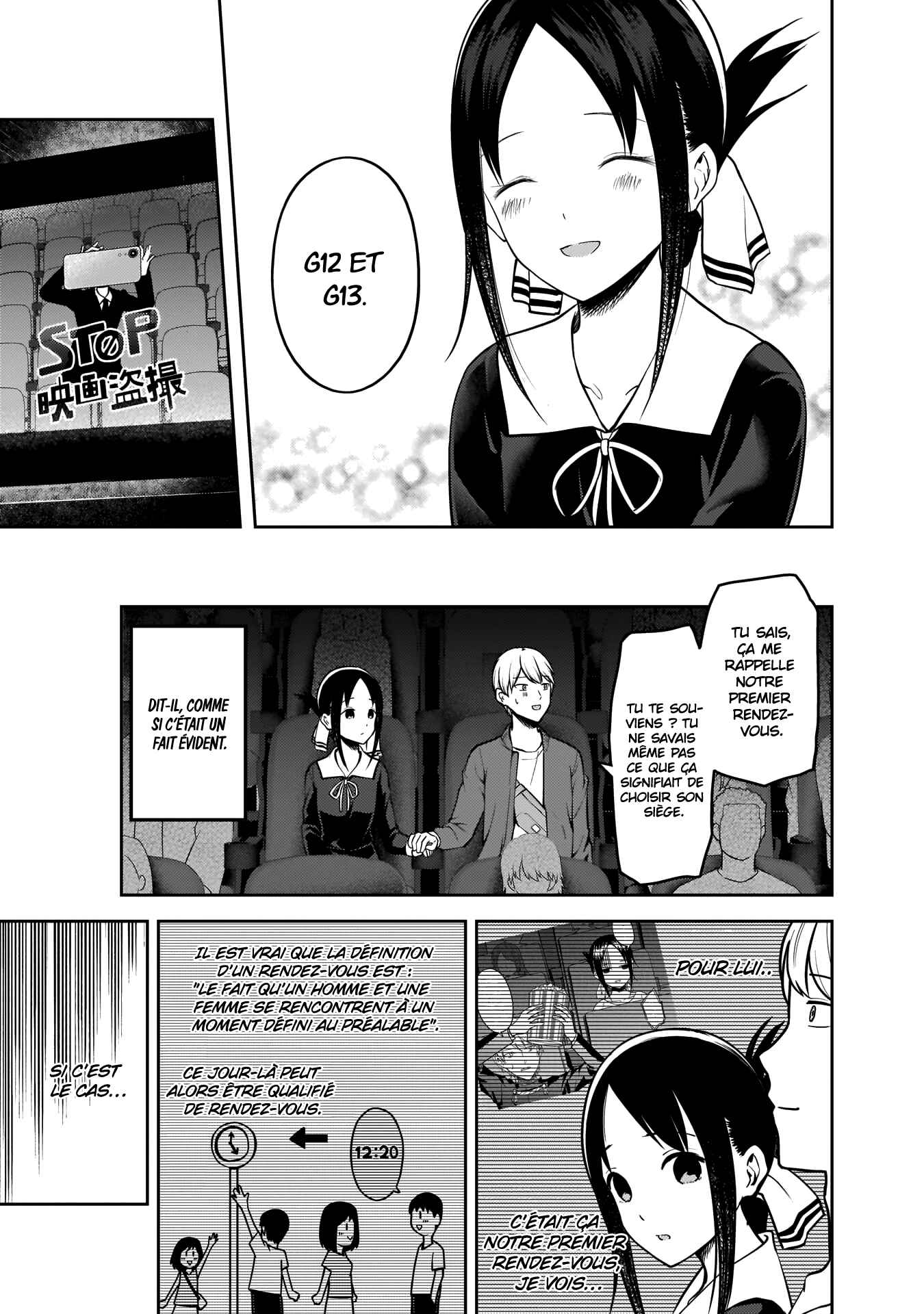 Chapitre 159 : Kaguya… Partie 1, planche 11