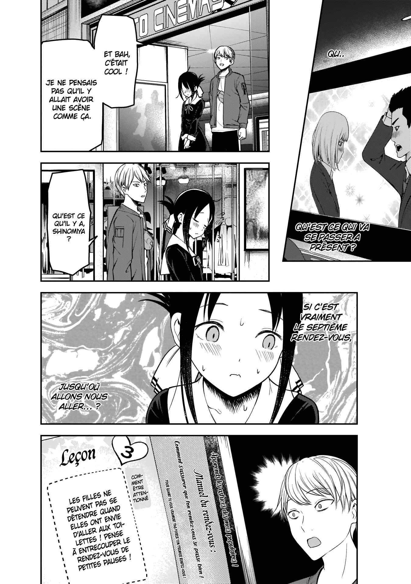 Chapitre 159 : Kaguya… Partie 1, planche 14