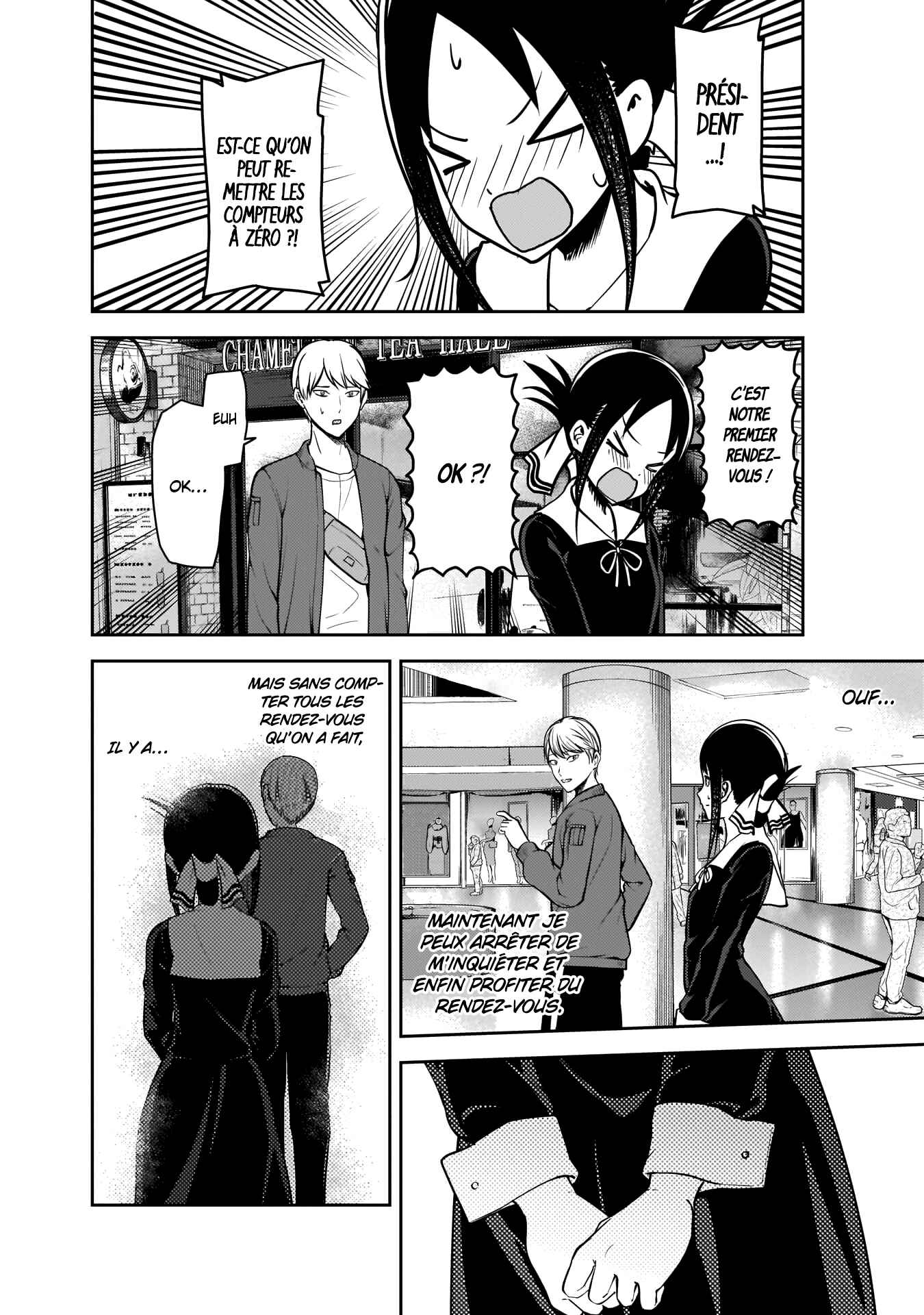 Chapitre 159 : Kaguya… Partie 1, planche 16