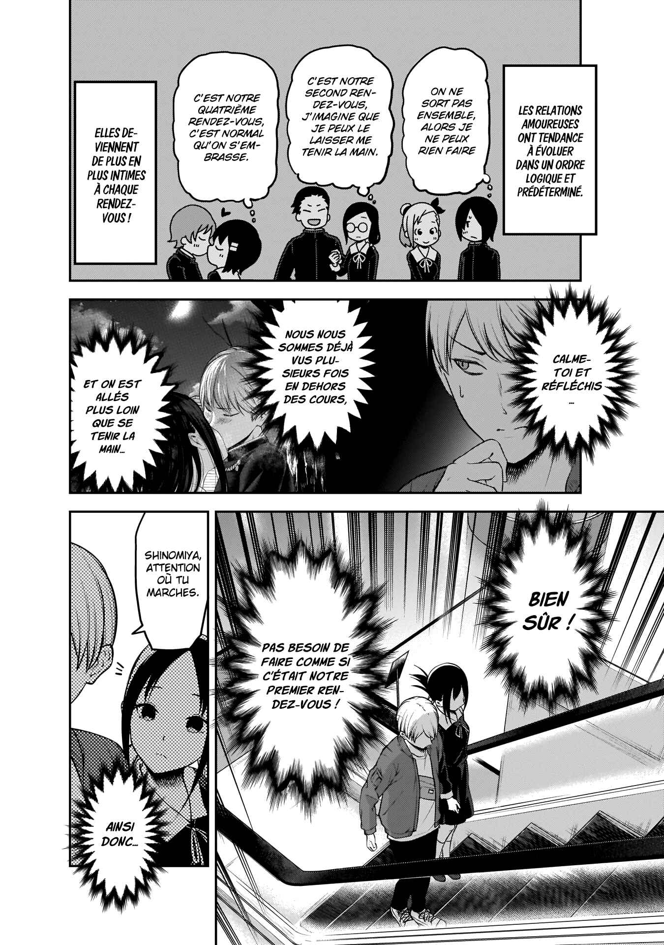 Chapitre 159 : Kaguya… Partie 1, planche 6