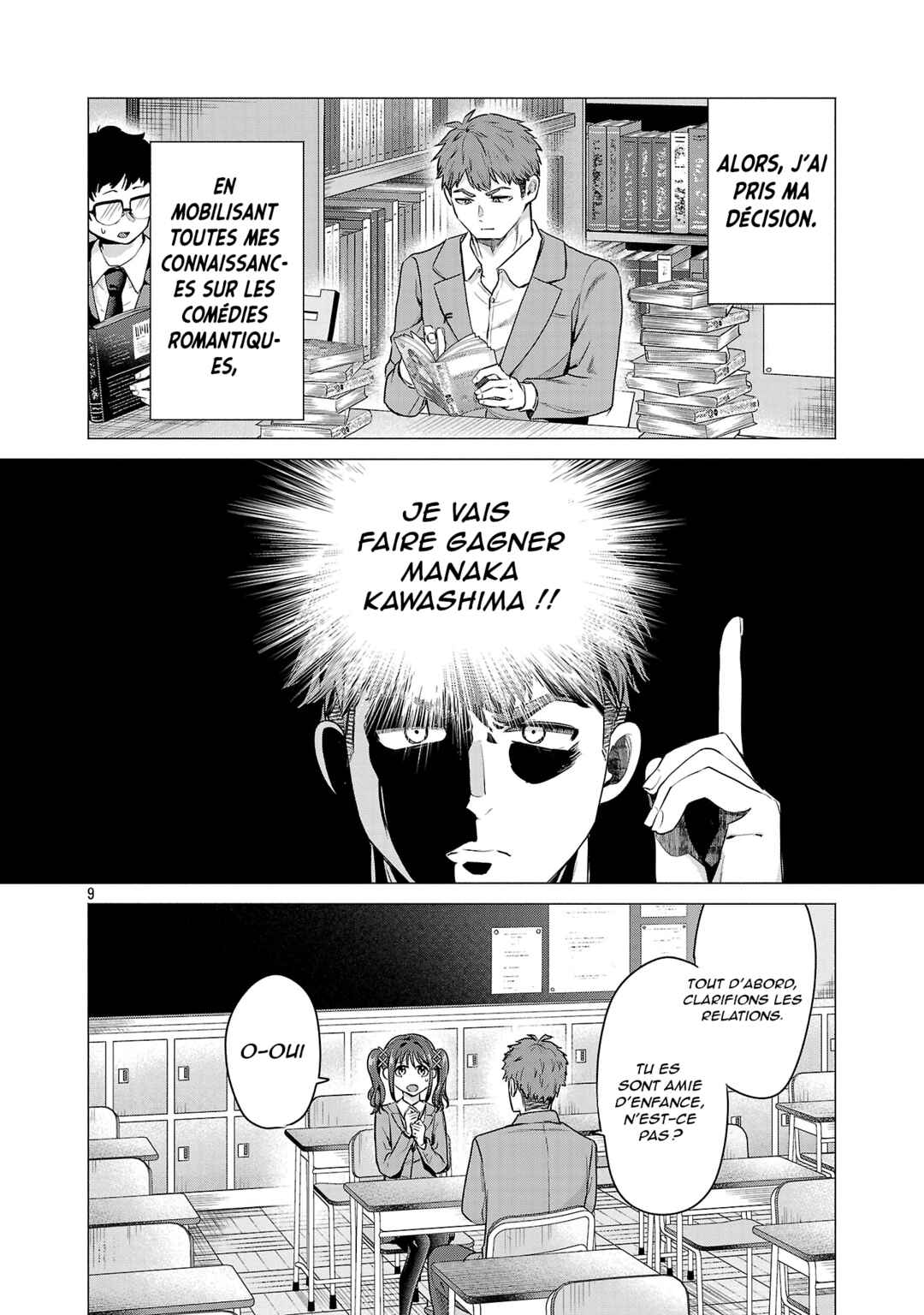 Chapitre 1 : Je veux que Manaka Kawashima gagne !, planche 12