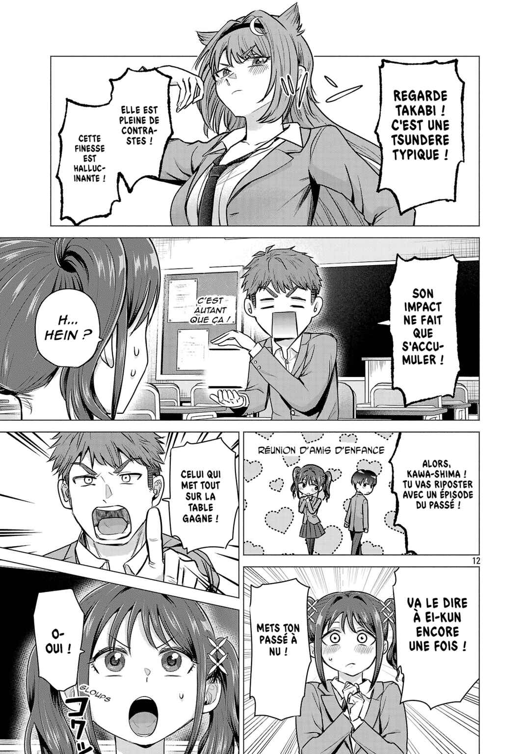 Chapitre 1 : Je veux que Manaka Kawashima gagne !, planche 15