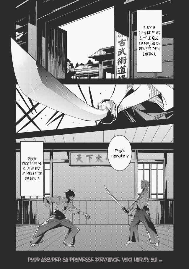 Chapitre 2 : Souvenirs de Printemps, planche 2