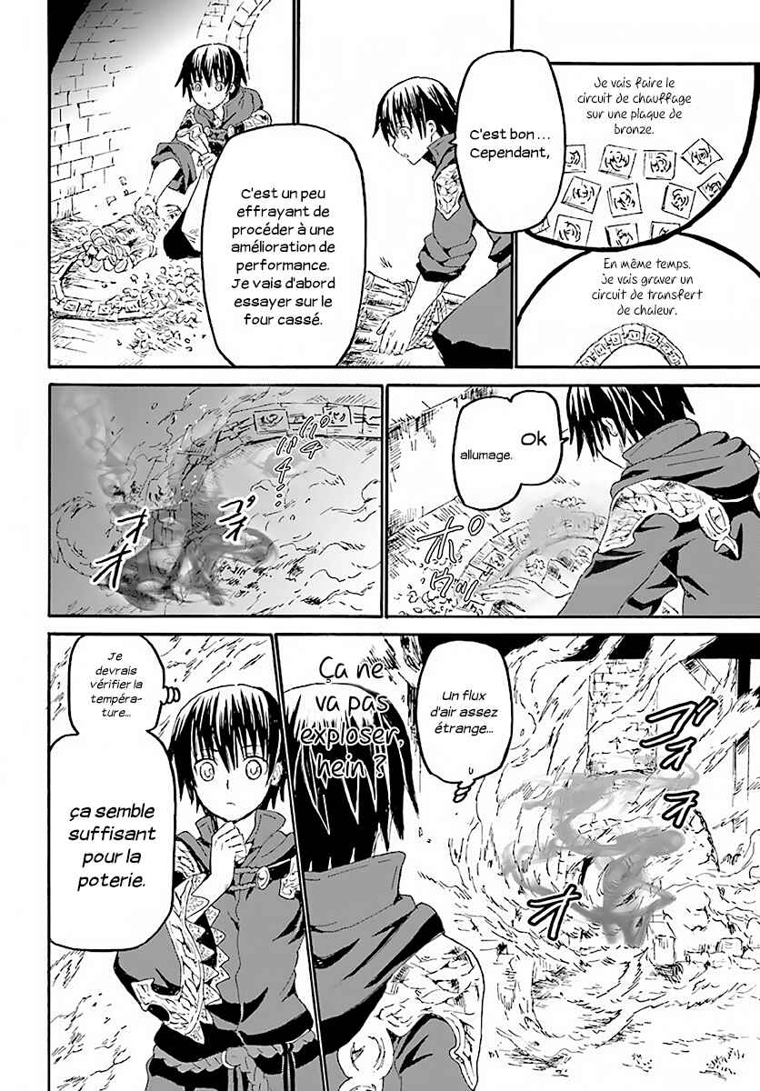 Chapitre 40 : Faisons des potions magiques !, planche 15