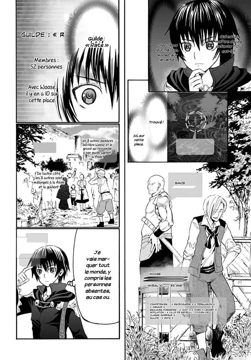 Chapitre 6 : Apparence, planche 10