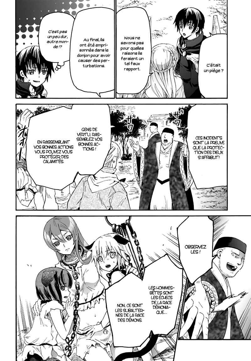 Chapitre 6 : Apparence, planche 6