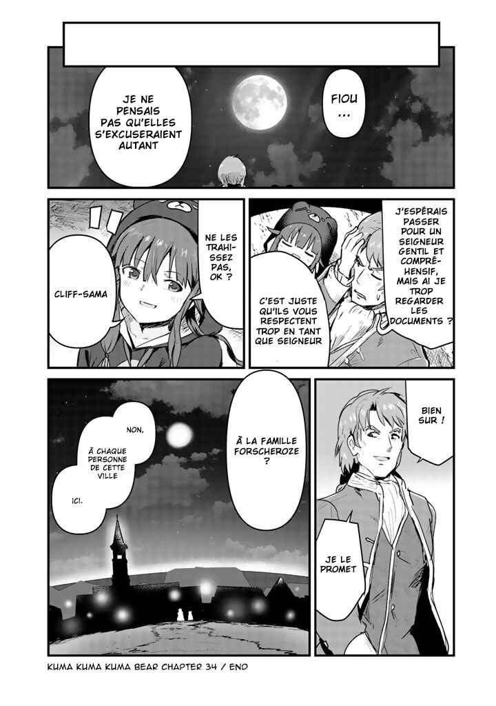 Chapitre 34, planche 16