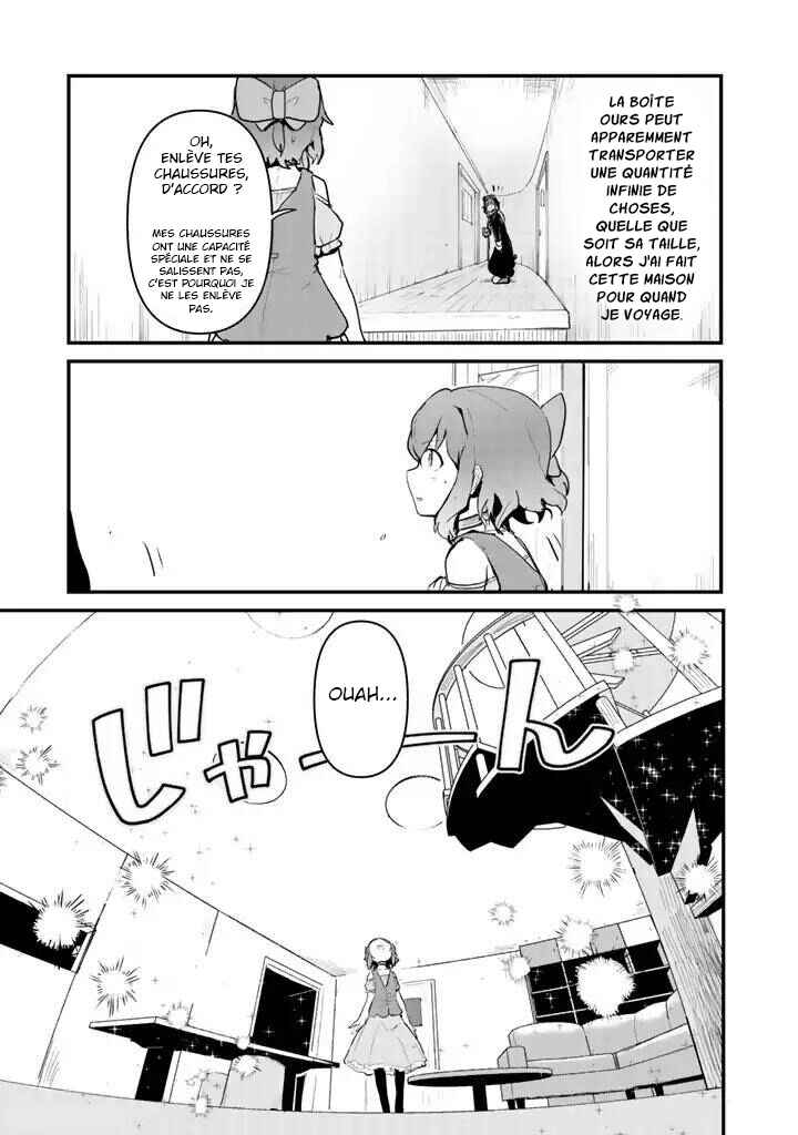 Chapitre 17, planche 12