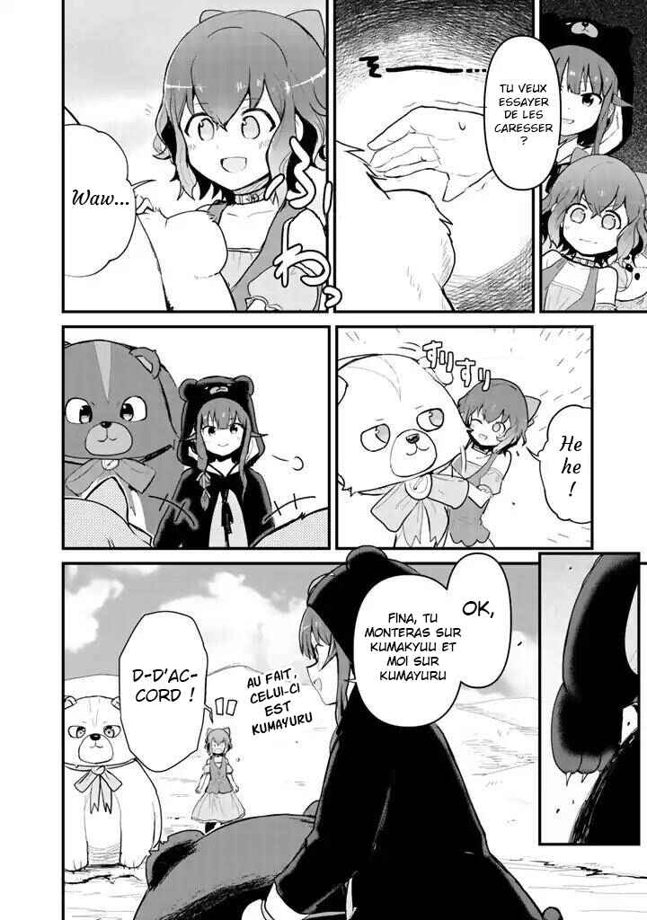 Chapitre 17, planche 5