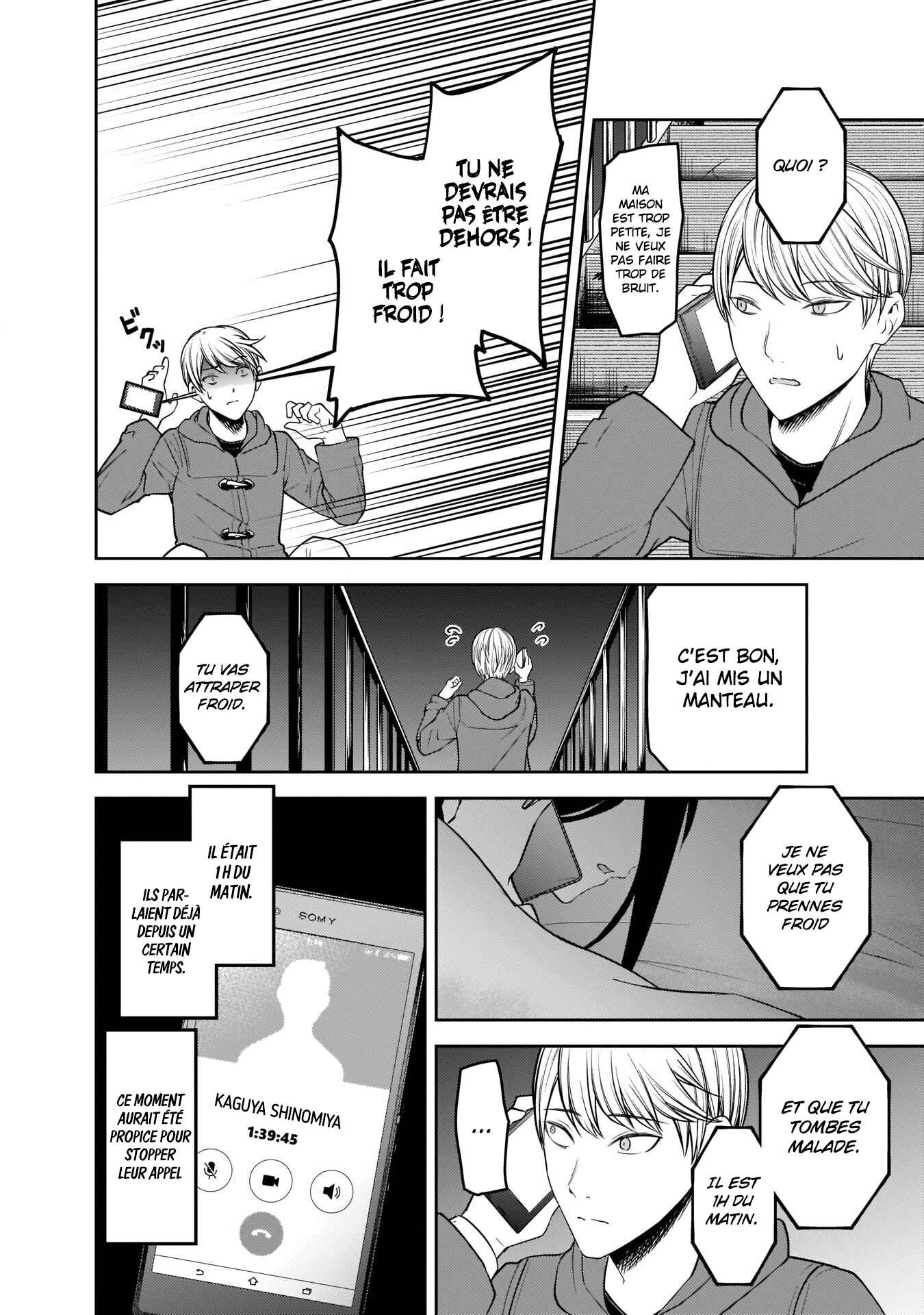 Chapitre 170 : Miyuki Shirogane veut parler, planche 10